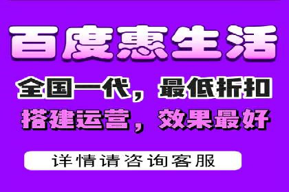 百度信息流广告投放技巧：实战案例分析